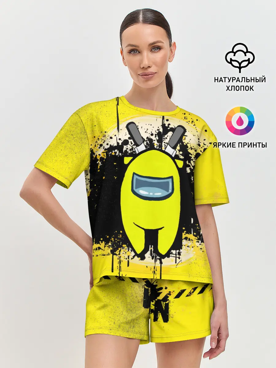 Женская пижама с шортами / Among Us