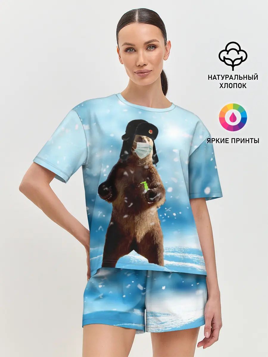 Женская пижама с шортами / Зимний мишка в реалиях 2020 г.