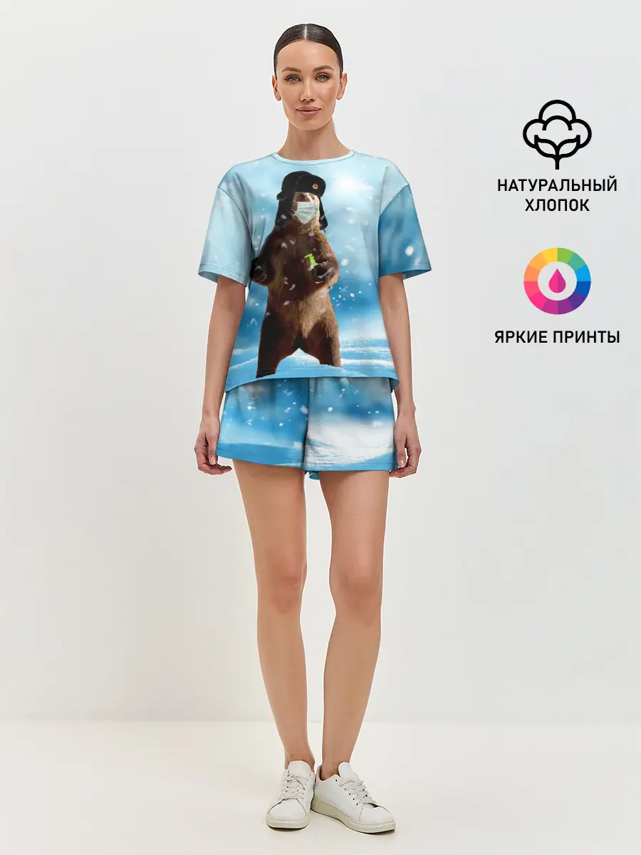 Женская пижама с шортами / Зимний мишка в реалиях 2020 г.
