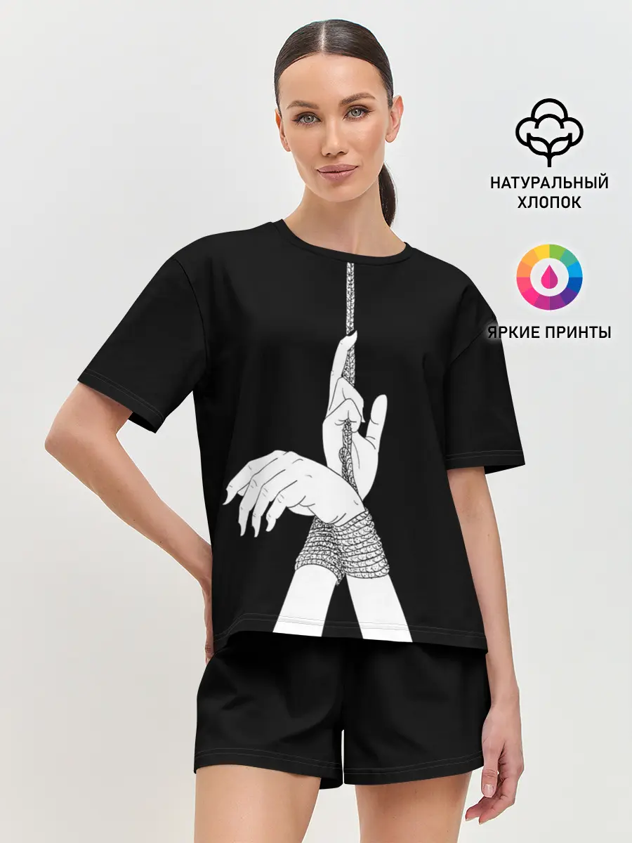 Женская пижама с шортами / Связанные руки эстетика