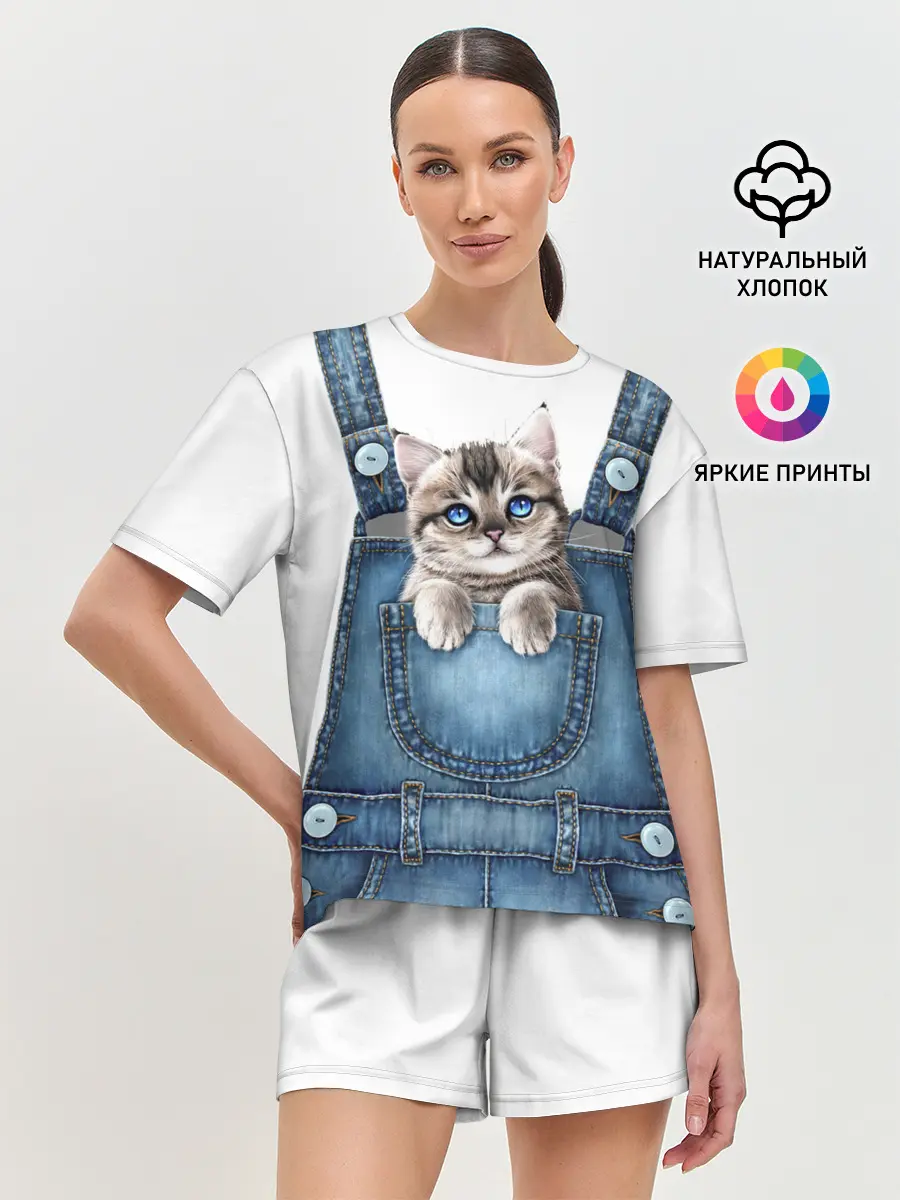 Женская пижама с шортами / КОТЕНОК В КАРМАНЕ