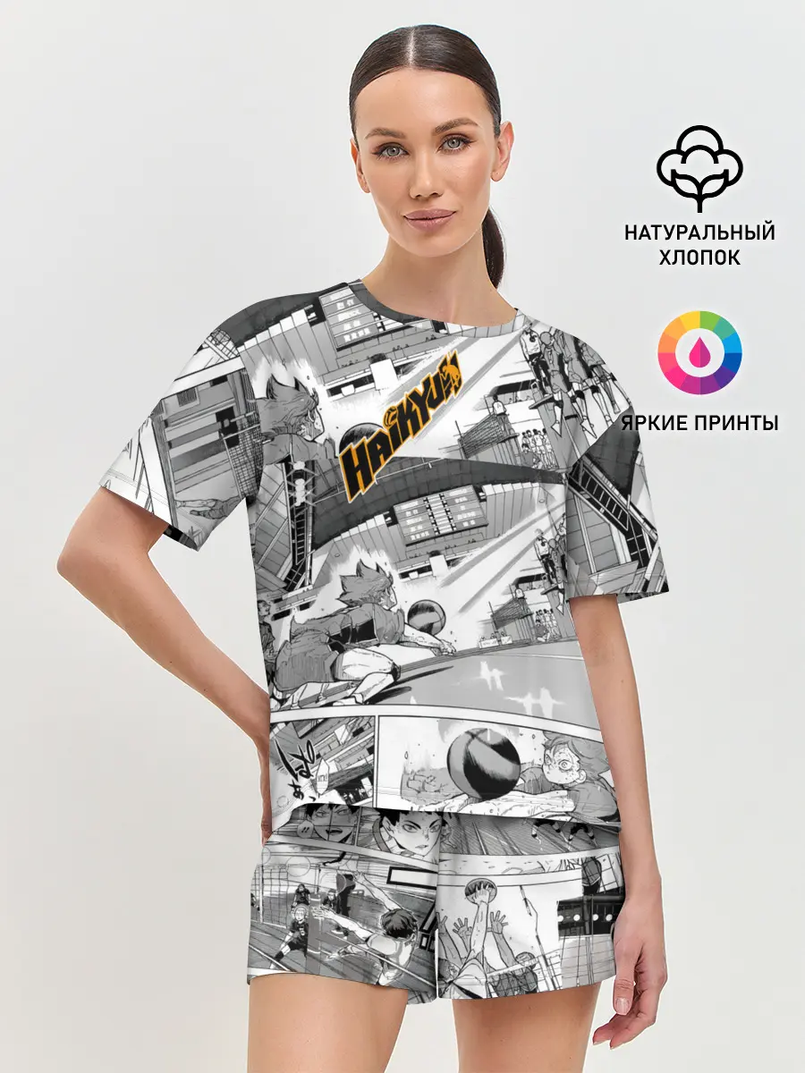 Женская пижама с шортами / Haikyu