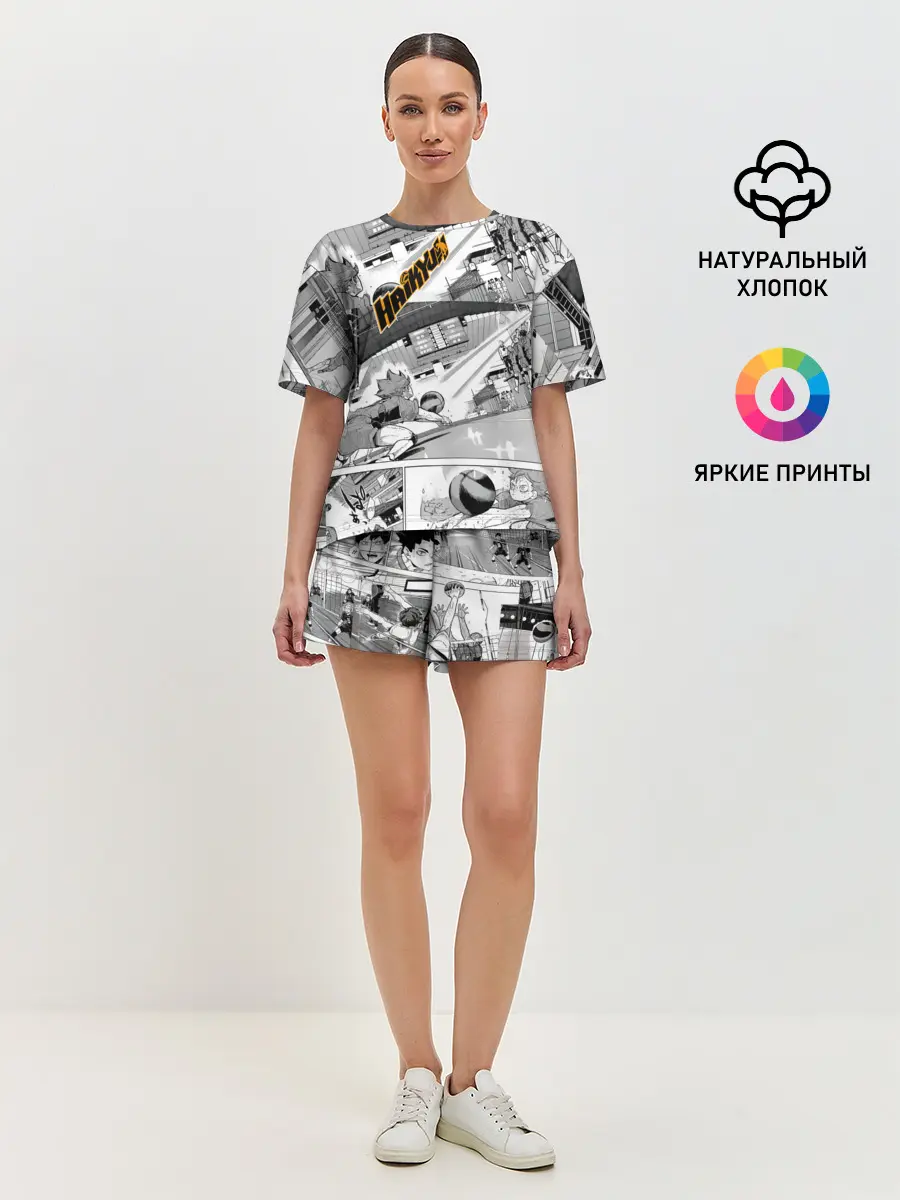 Женская пижама с шортами / Haikyu