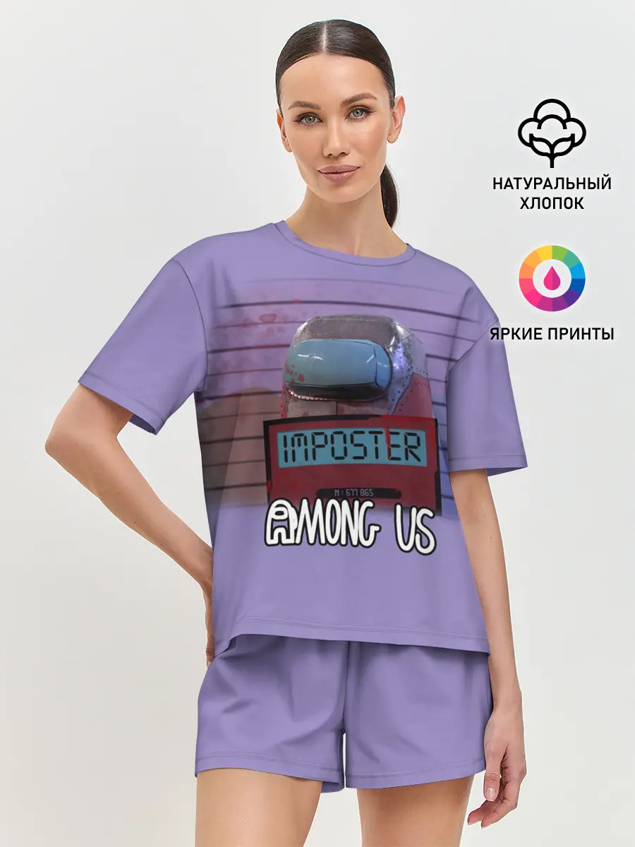 Женская пижама с шортами / AMONG US