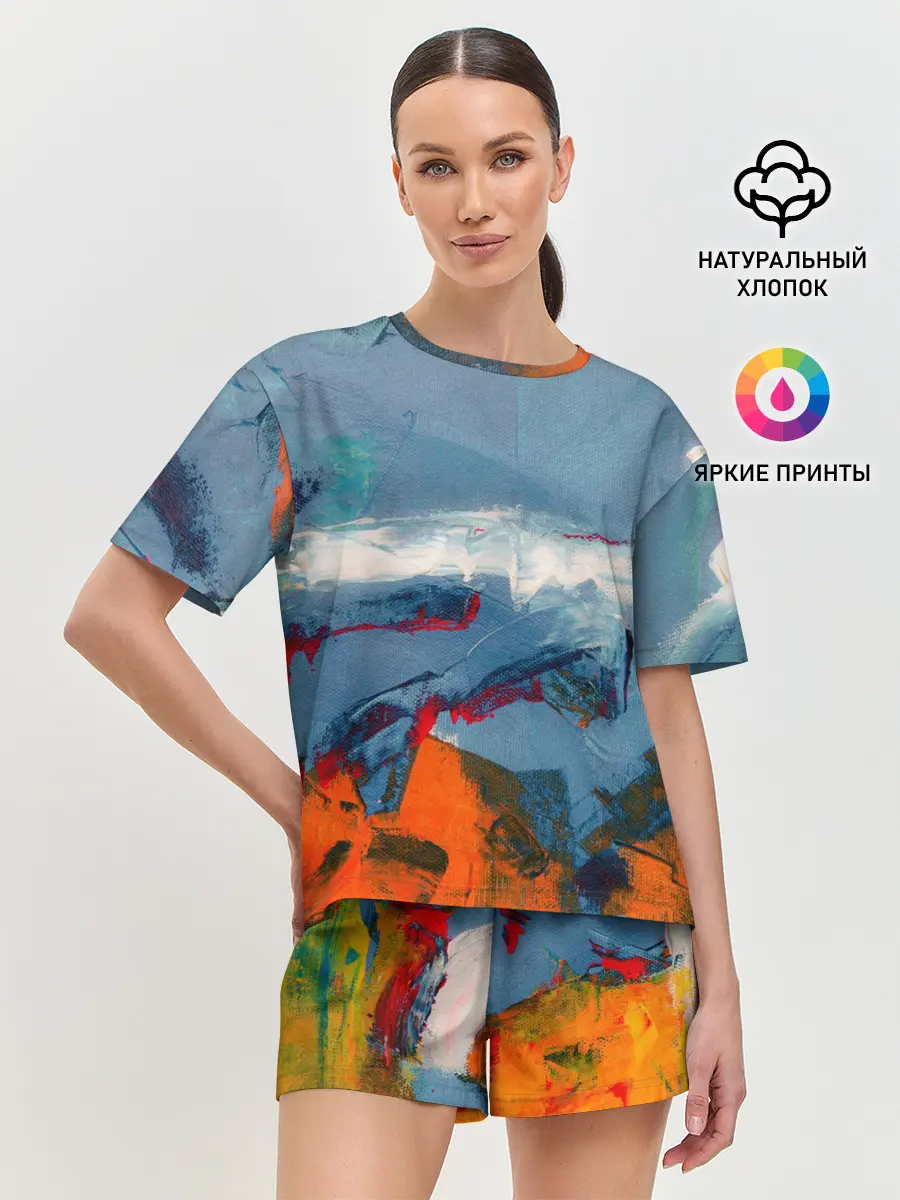 Женская пижама с шортами / Я художник