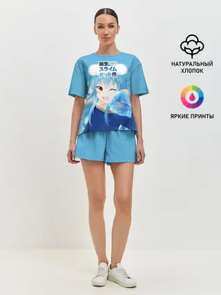 Женская пижама с шортами / Slime
