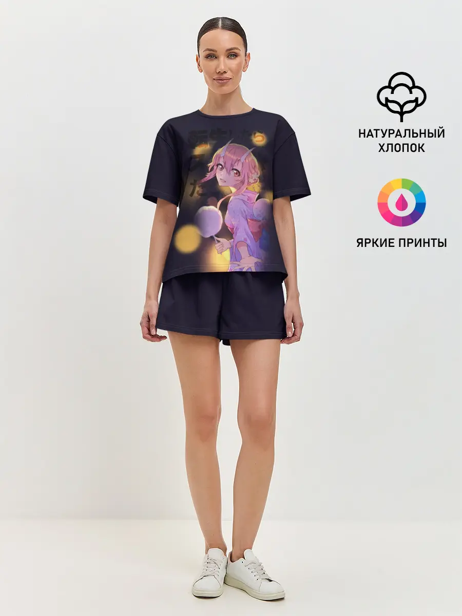 Женская пижама с шортами / Shuna