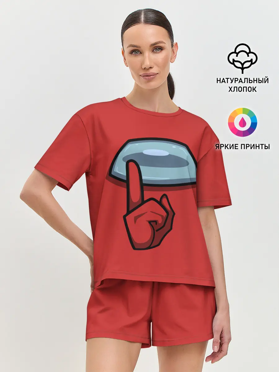 Женская пижама с шортами / AMONG US.