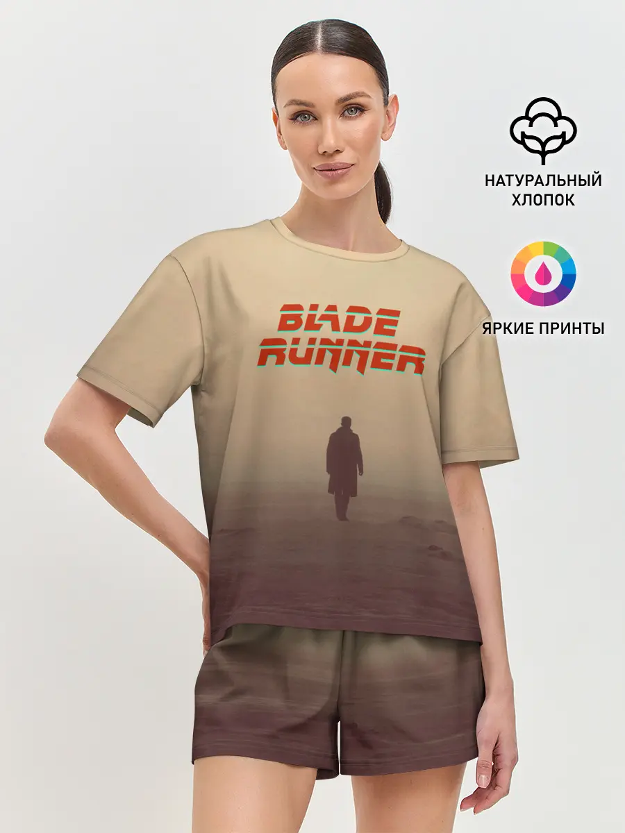 Женская пижама с шортами / Бегущий по лезвию