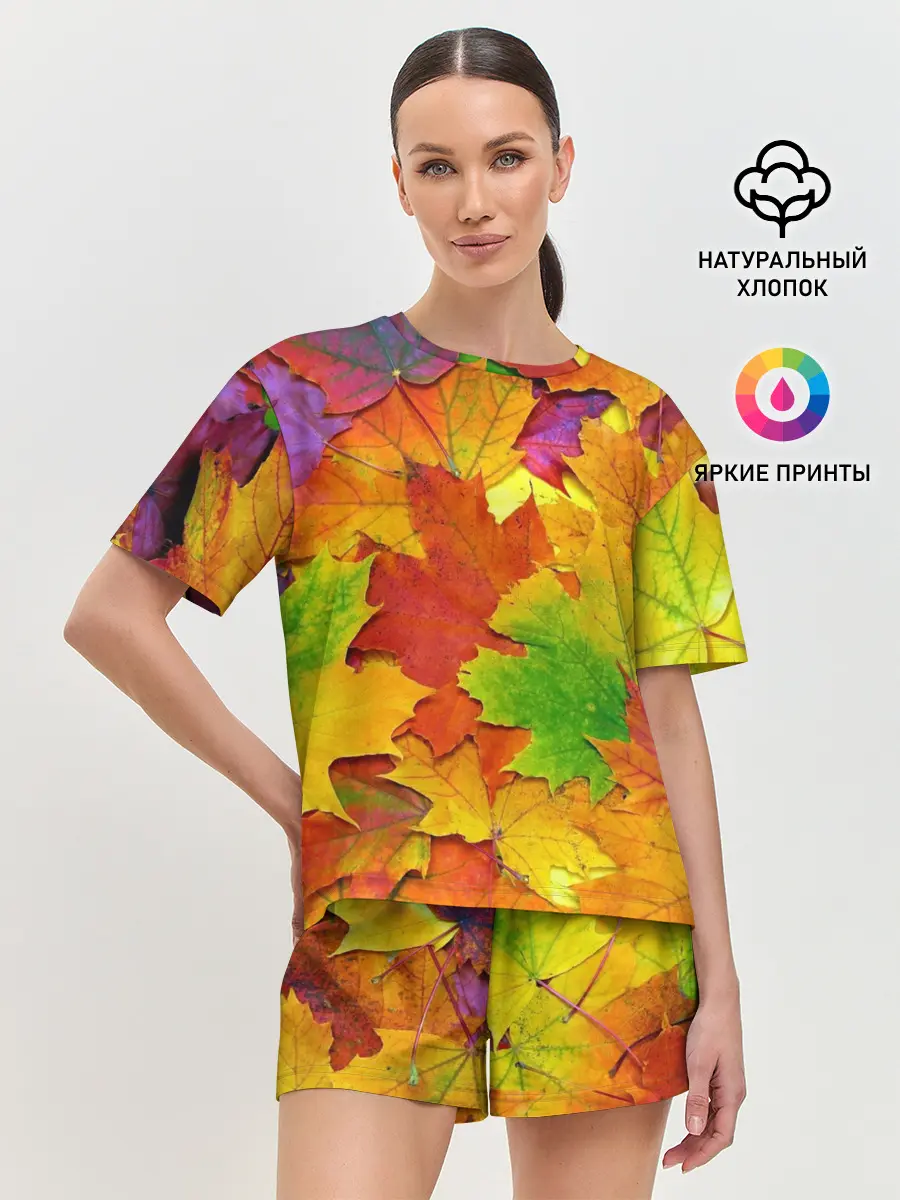 Женская пижама с шортами / Осенние листья