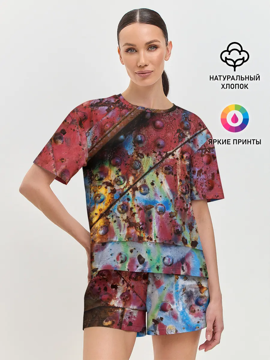 Женская пижама с шортами / Rust 2022 vanguard