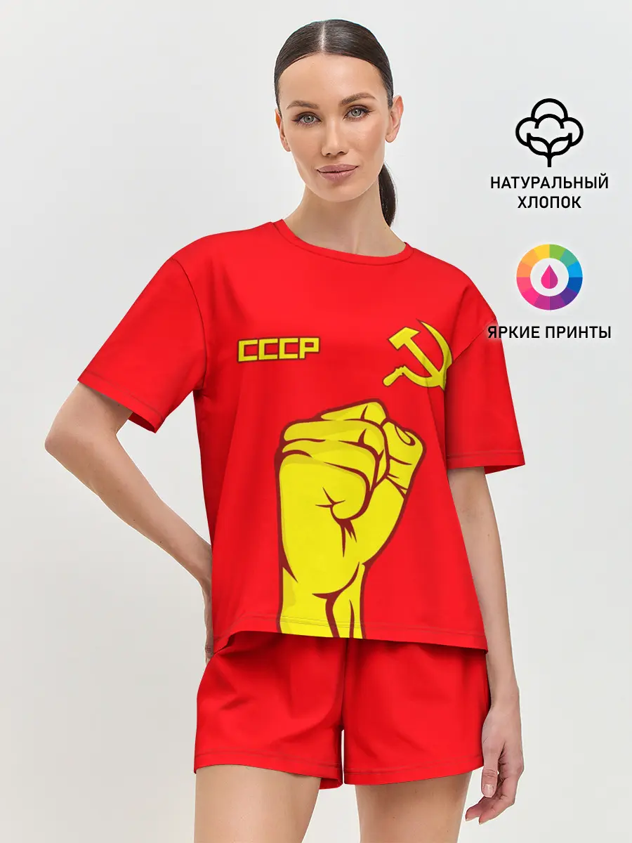 Женская пижама с шортами / СССР