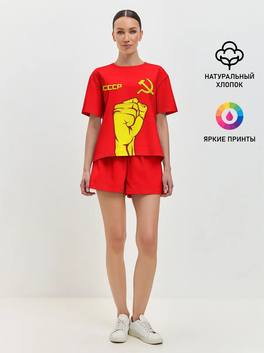 Женская пижама с шортами / СССР