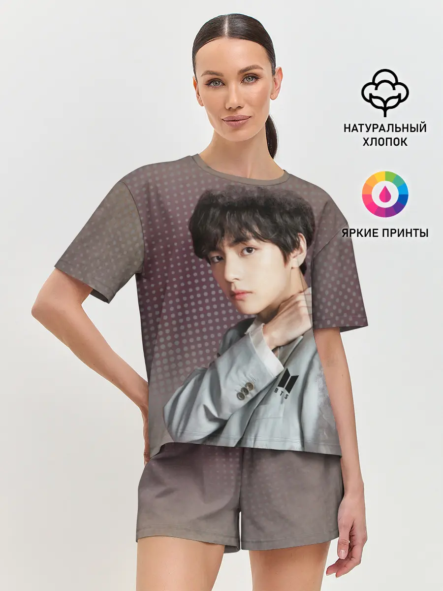 Женская пижама с шортами / BTS. Ким Тэ Хён