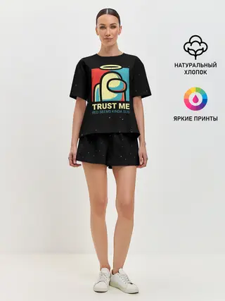 Женская пижама с шортами / TRUST ME red seems kinda sus