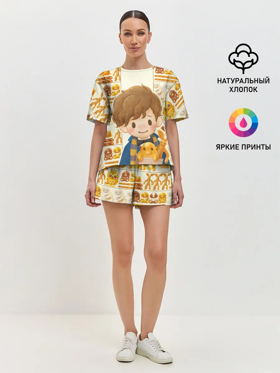 Женская пижама с шортами / Newton Scamander in Bakery