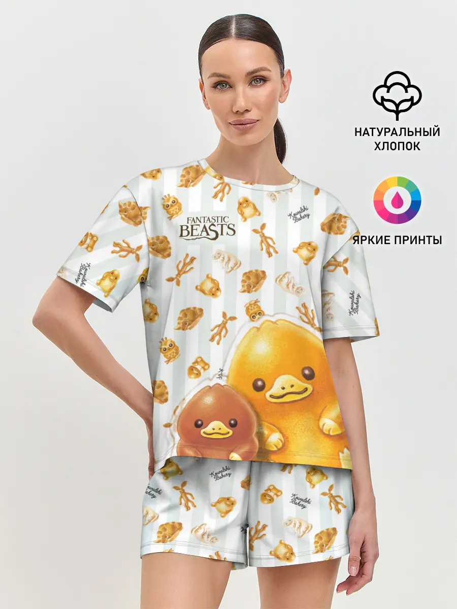 Женская пижама с шортами / Fantastic Beasts Baby Nifflers