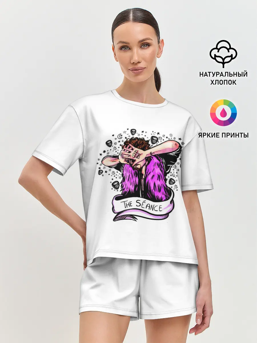 Женская пижама с шортами / Академия Амбрелла