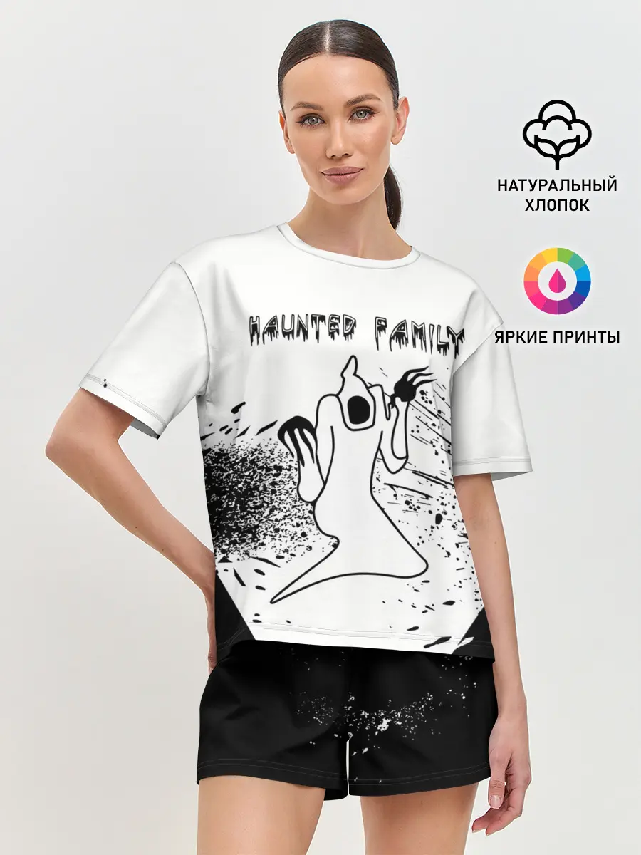 Женская пижама с шортами / KIZARU: HAUNTED FAMILY.