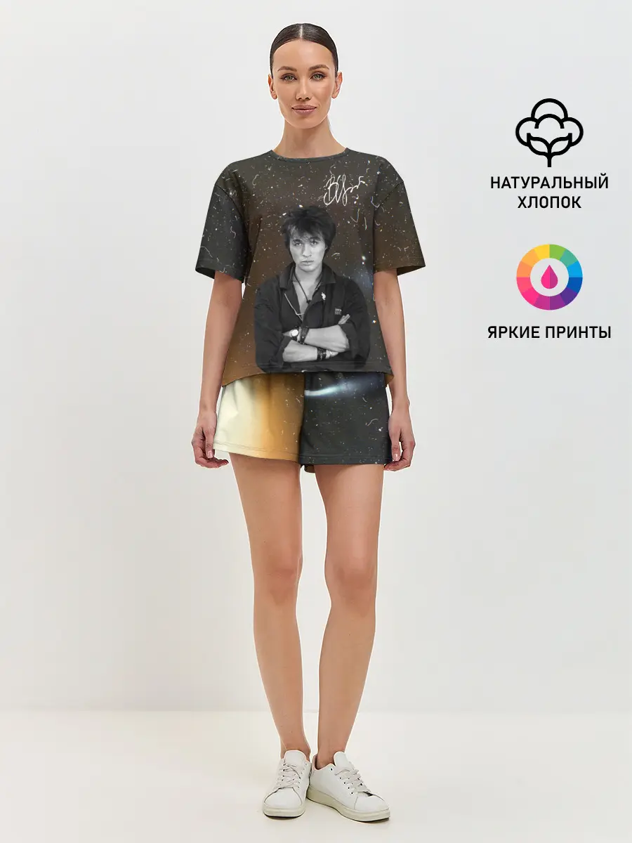 Женская пижама с шортами / ВИКТОР ЦОЙ.