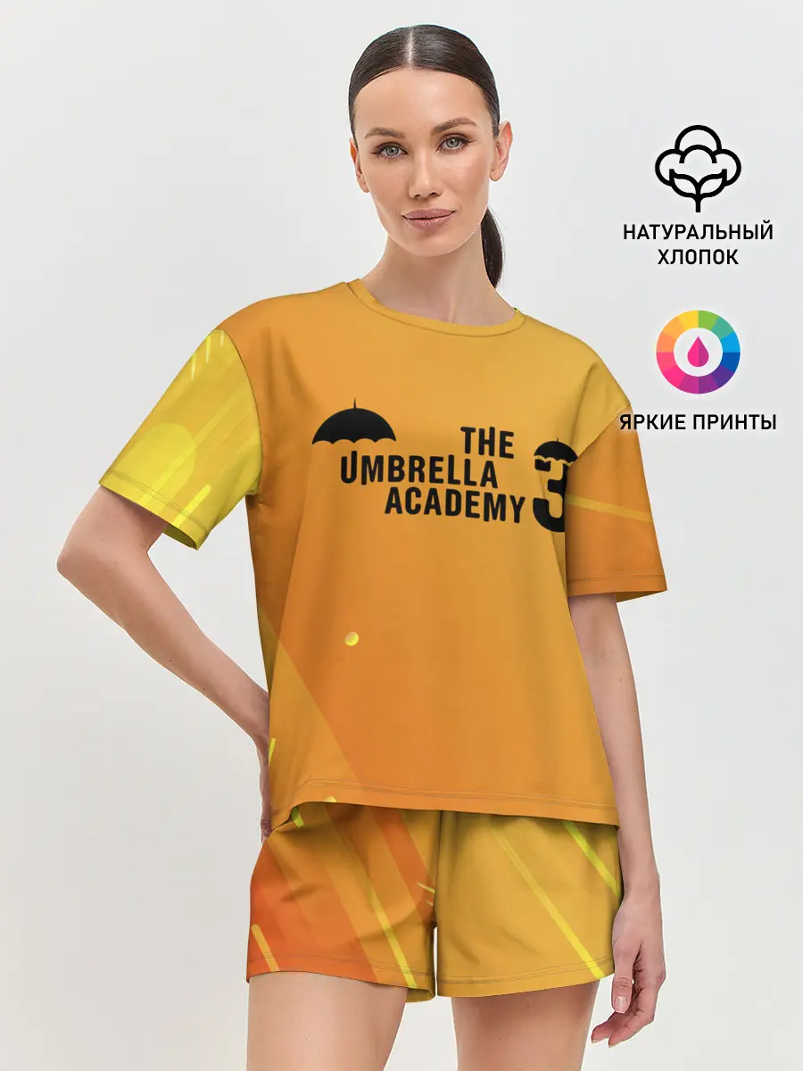 Женская пижама с шортами / АКАДЕМИЯ АМБРЕЛЛА 3.