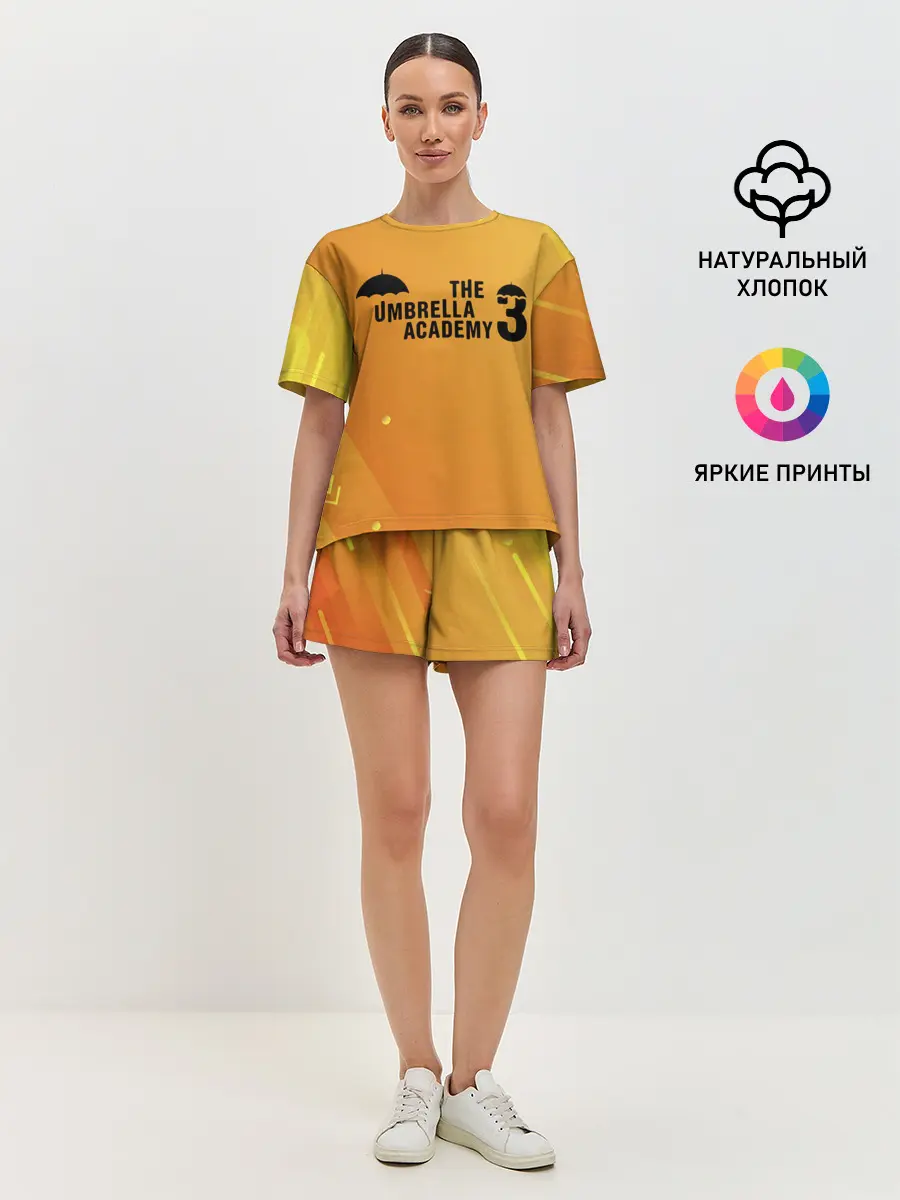 Женская пижама с шортами / АКАДЕМИЯ АМБРЕЛЛА 3.