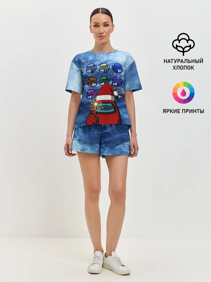 Женская пижама с шортами / Among us Happy New Year