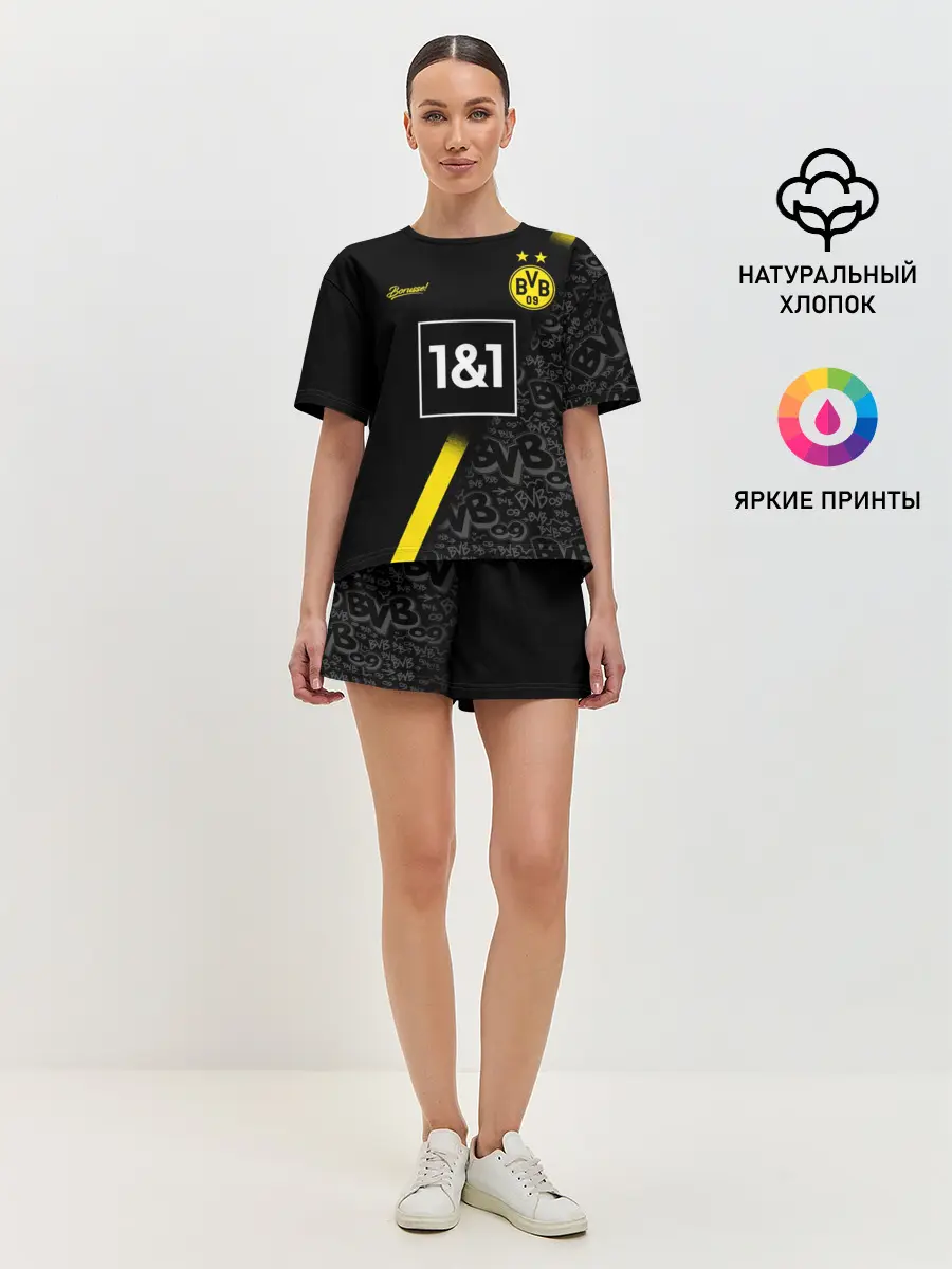Женская пижама с шортами / BORUSSIA выездная сезон 20/21