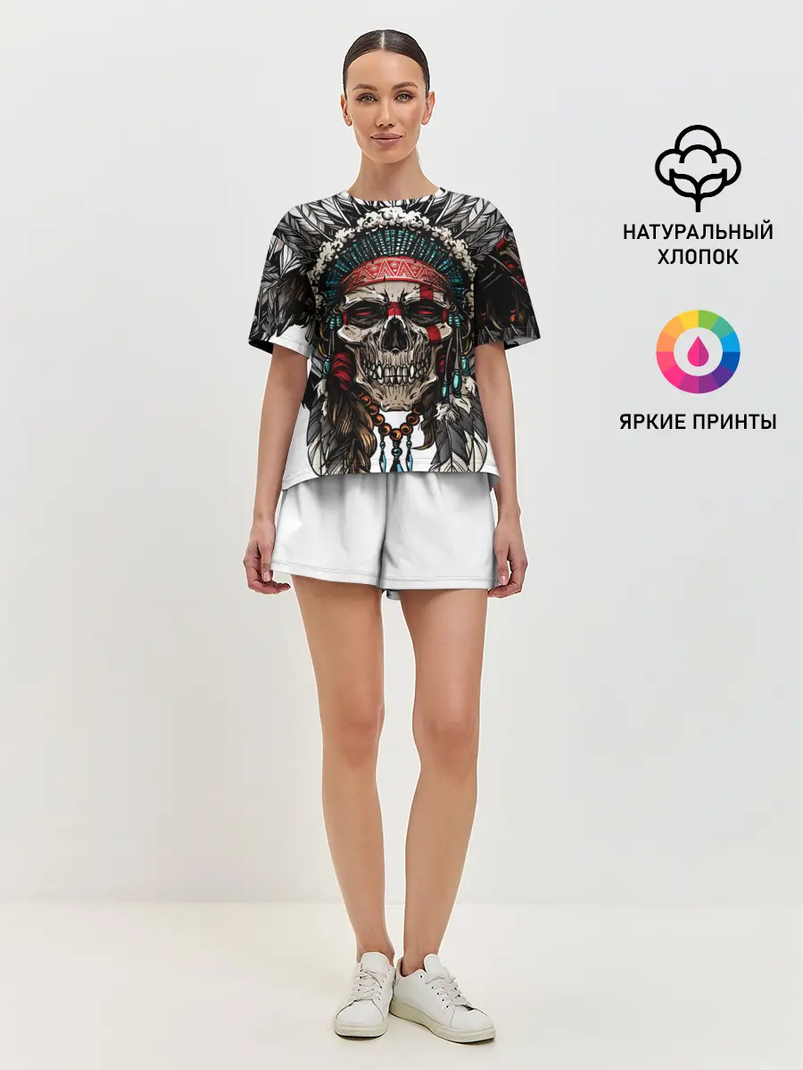 Женская пижама с шортами / Череп индейца