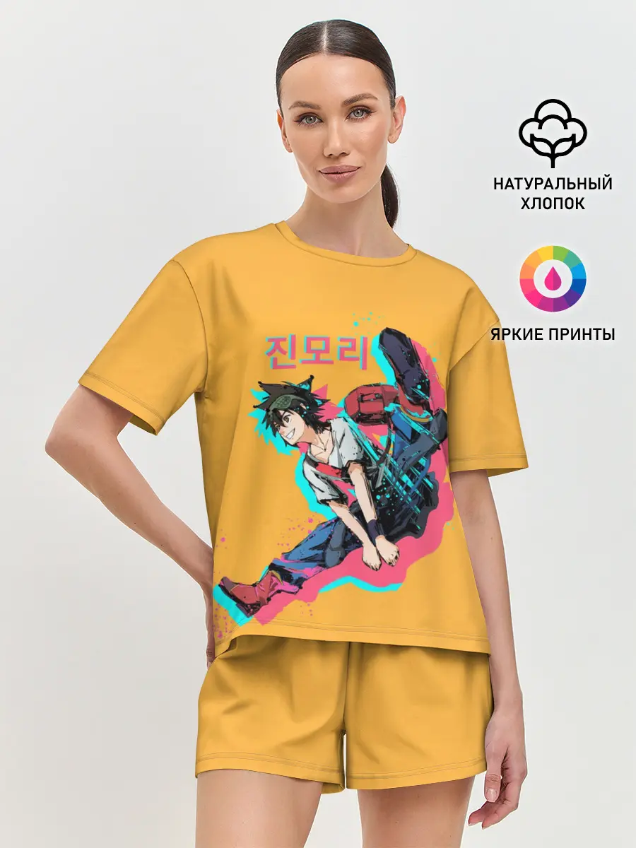 Женская пижама с шортами / Mo-Ri прыгает