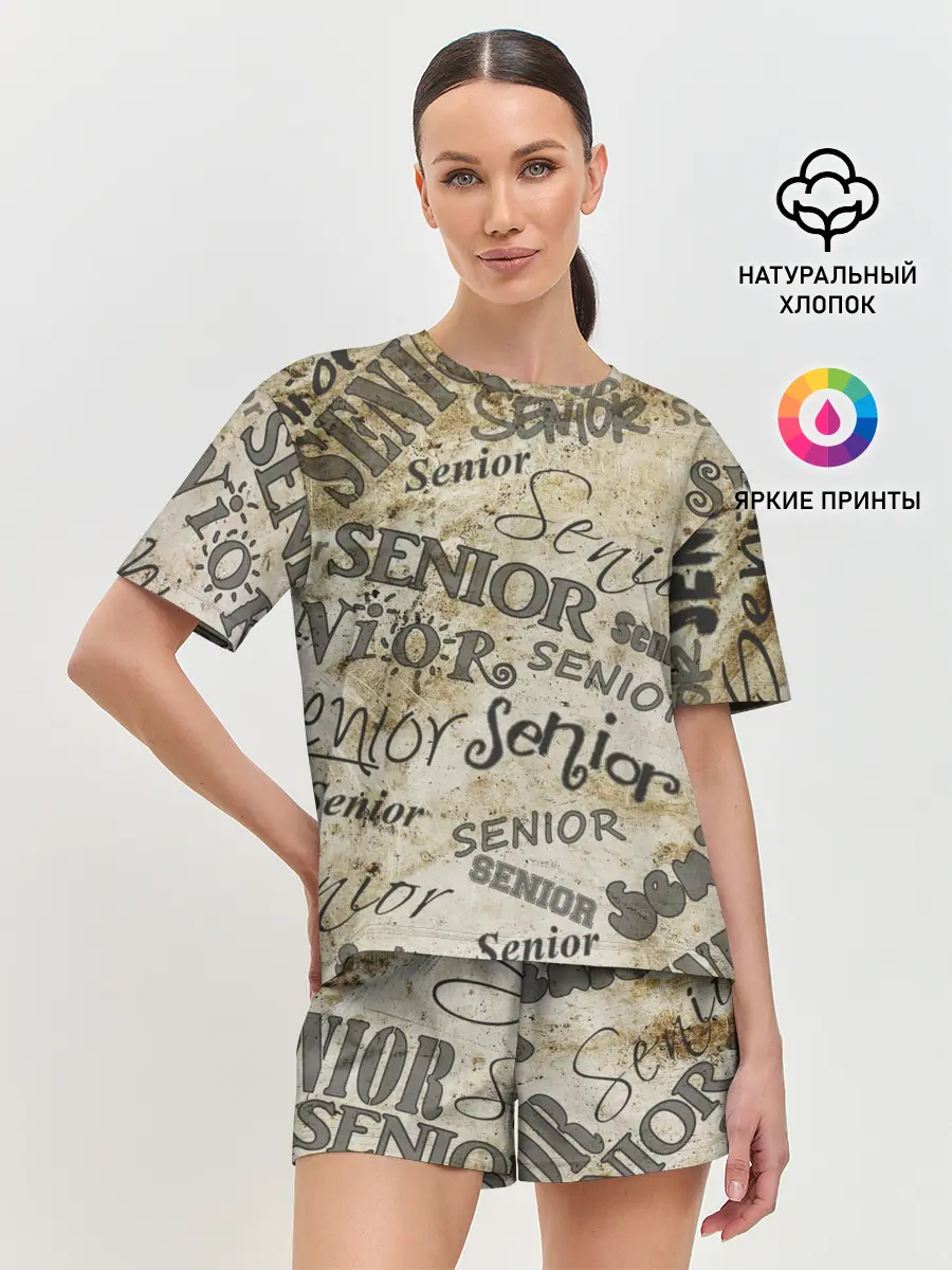 Женская пижама с шортами / Senior