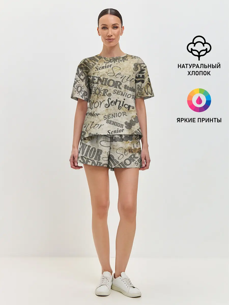 Женская пижама с шортами / Senior