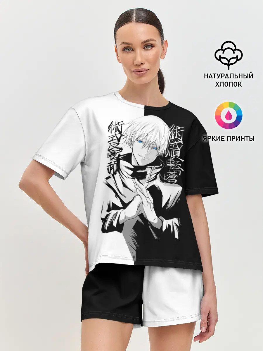 Женская пижама с шортами / Магическая битва