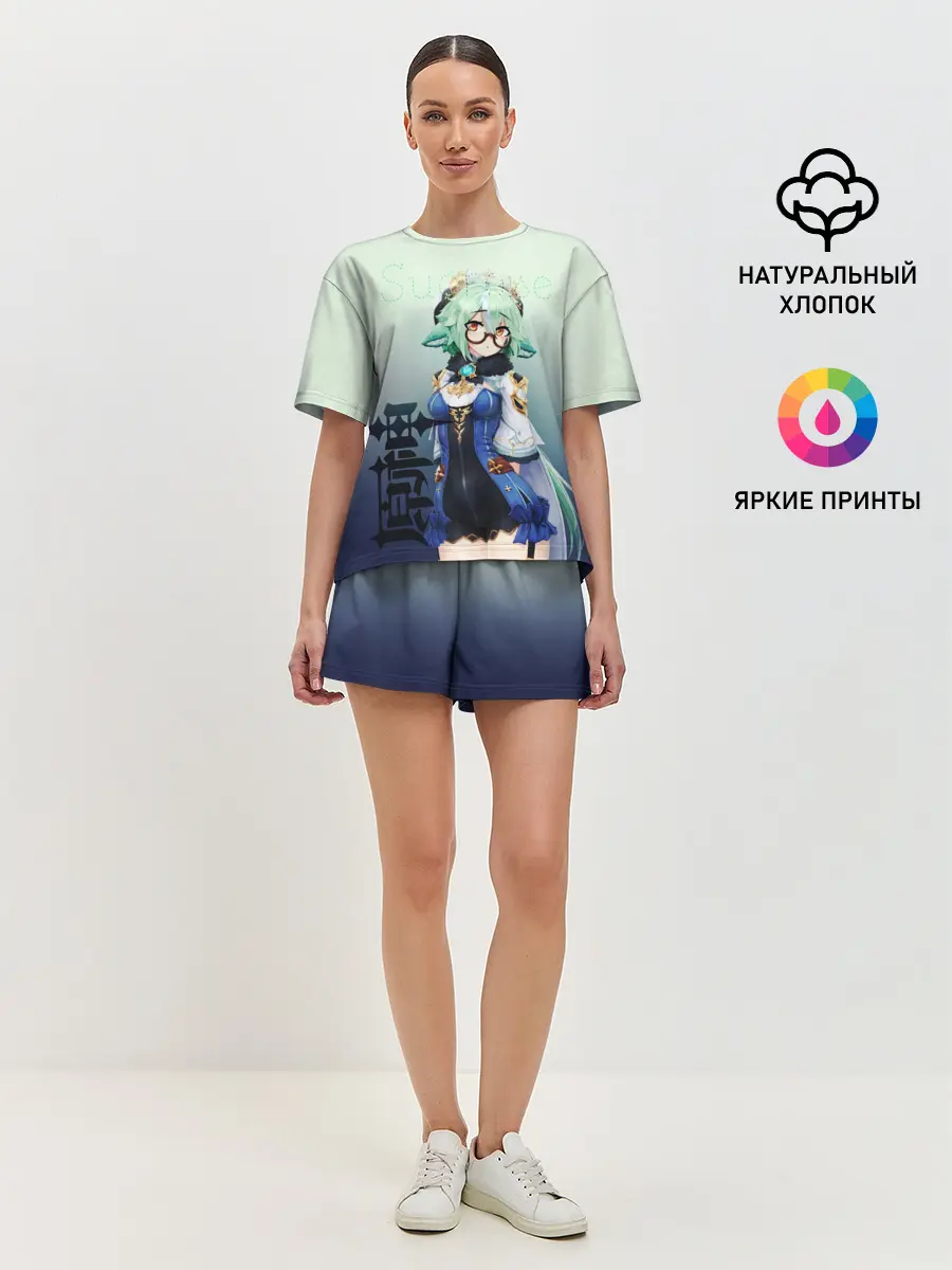 Женская пижама с шортами / Sucrose