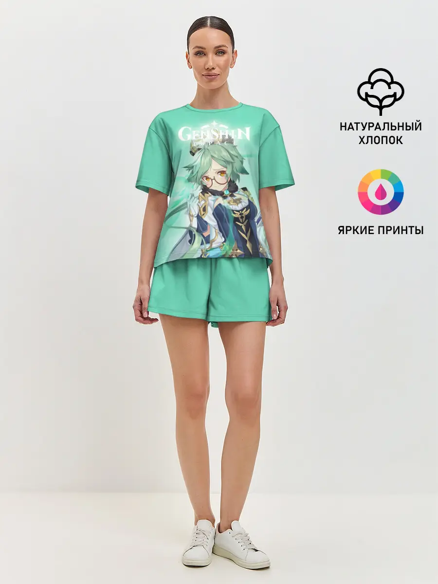 Женская пижама с шортами / Sucrose