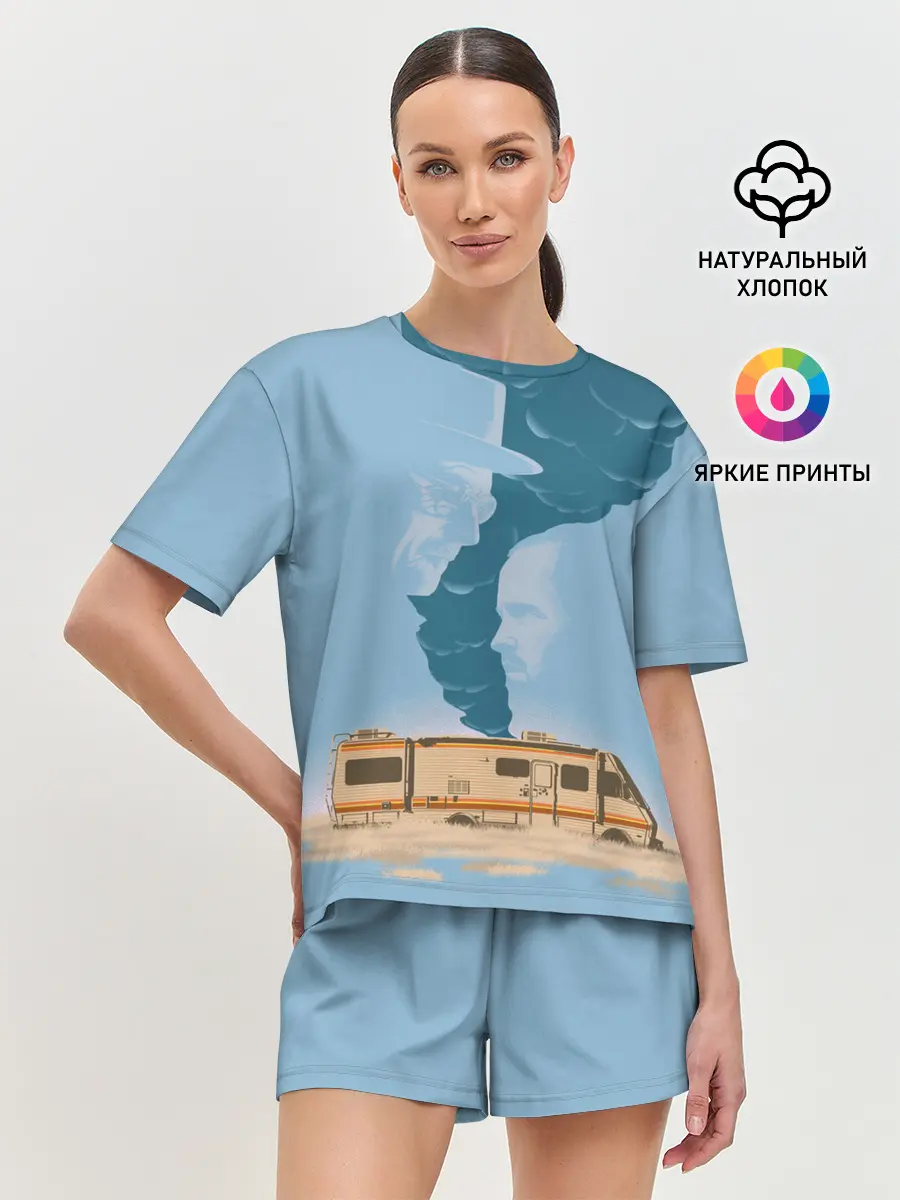 Женская пижама с шортами / Breaking Bad