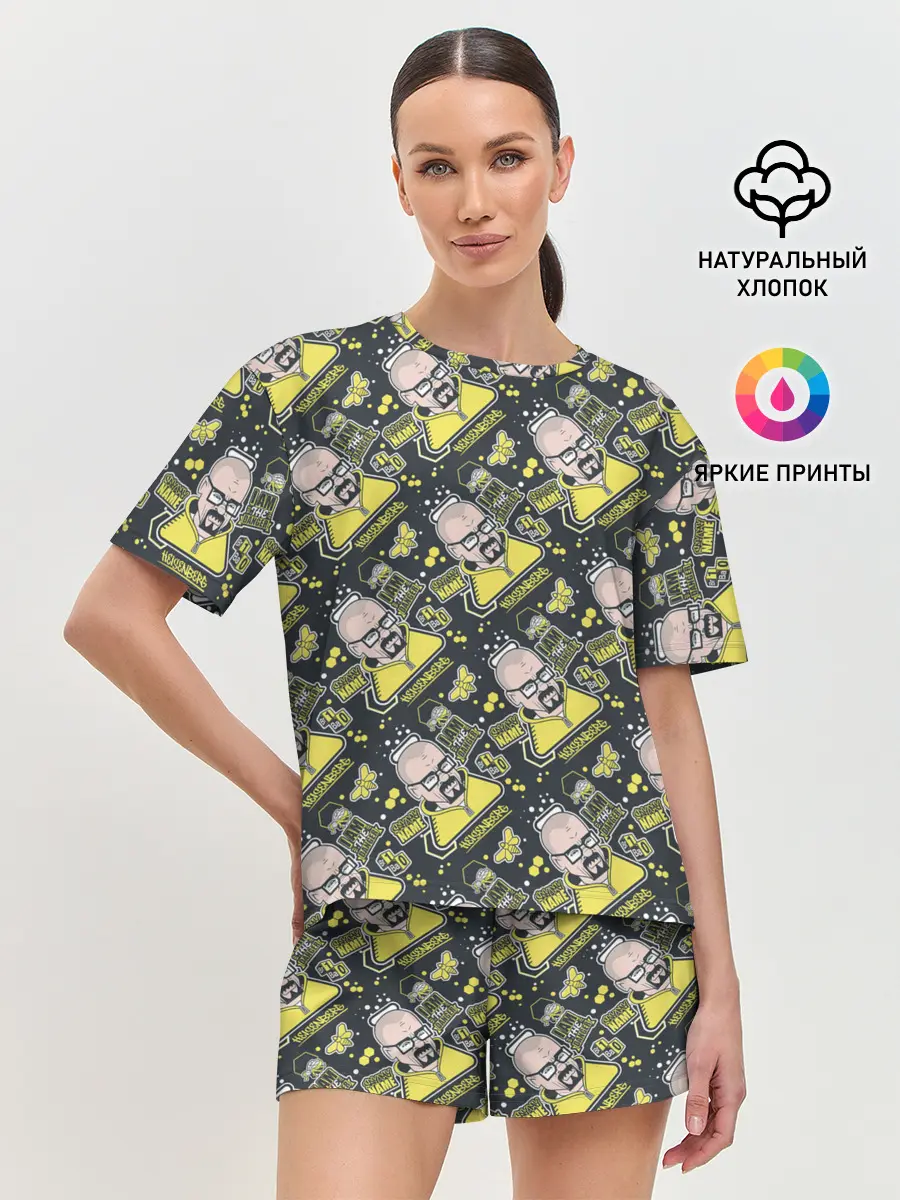 Женская пижама с шортами / Хайзенберг