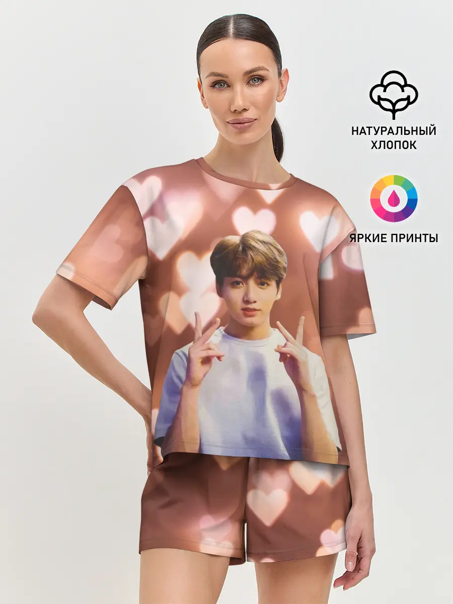 Женская пижама с шортами / JUNGKOOK BTS