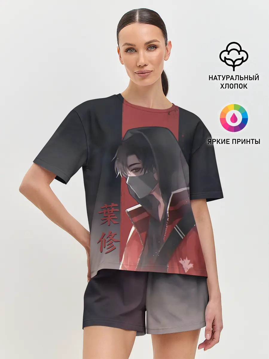 Женская пижама с шортами / One Autumn Leaf