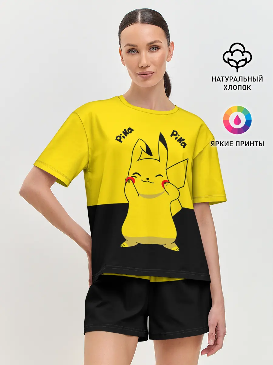 Женская пижама с шортами / Пикачу пика-пика