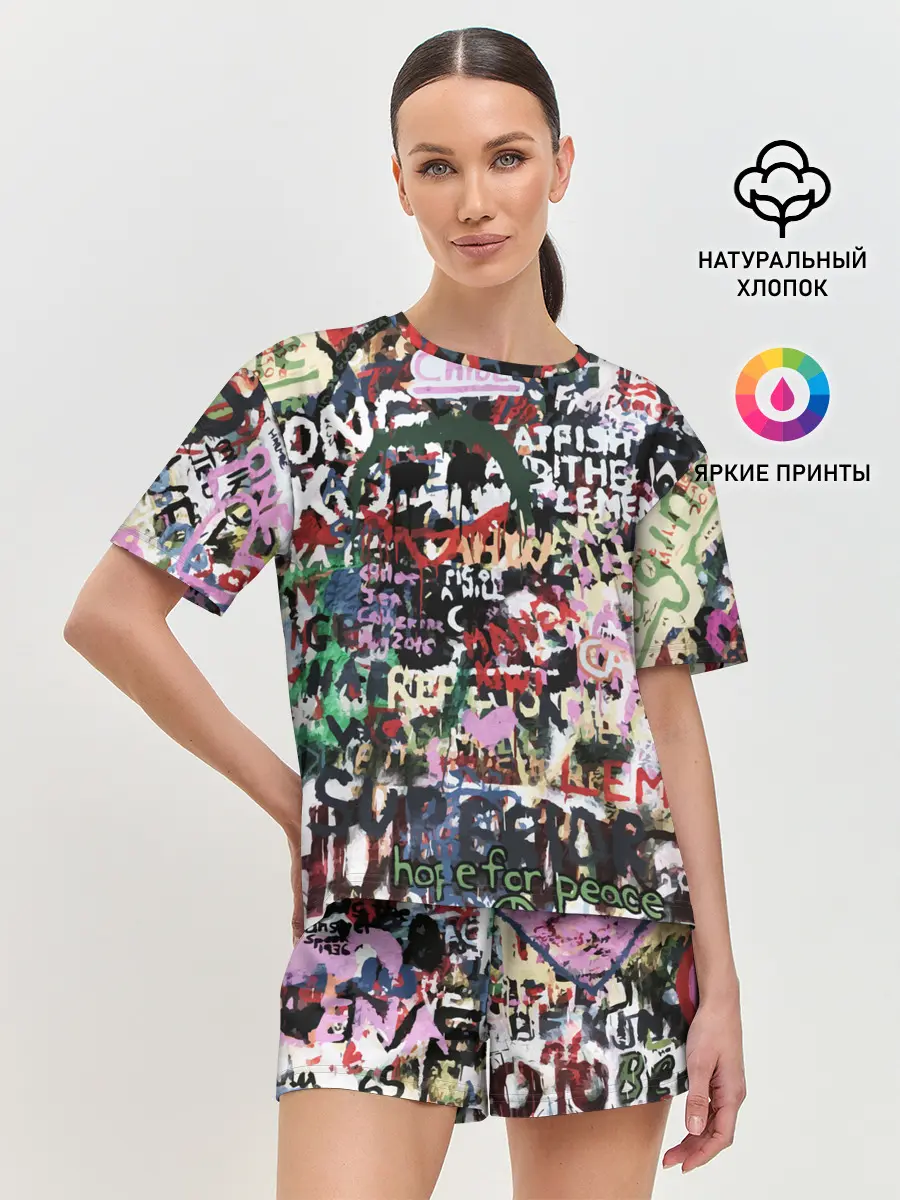 Женская пижама с шортами / Street graffiti