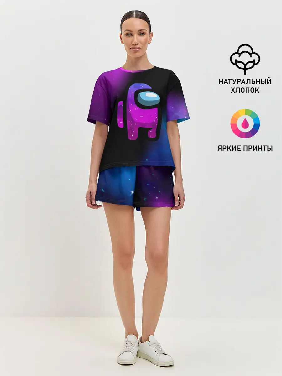 Женская пижама с шортами / AMONG US - КОСМОС