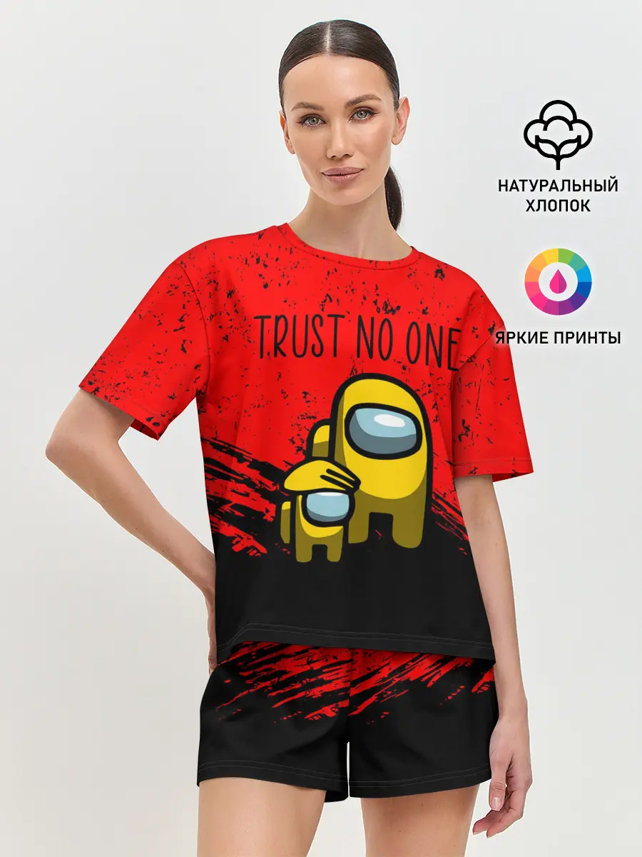 Женская пижама с шортами / AMONG US - НЕ ВЕРЬ НИКОМУ