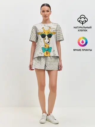 Женская пижама с шортами / ЖИРАФ ХИПСТЕР