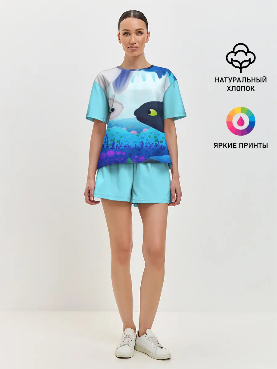 Женская пижама с шортами / Приручить Дракона