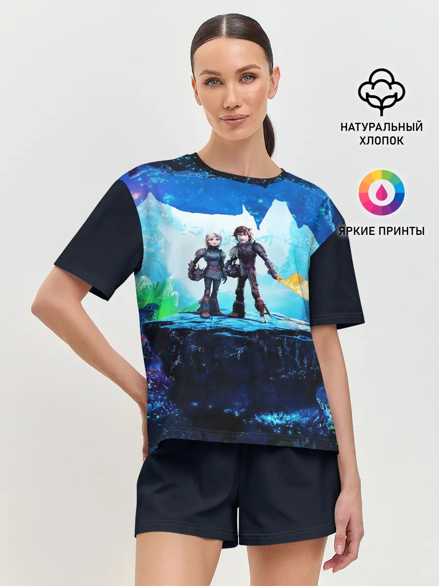 Женская пижама с шортами / Как приручить Дракона 3