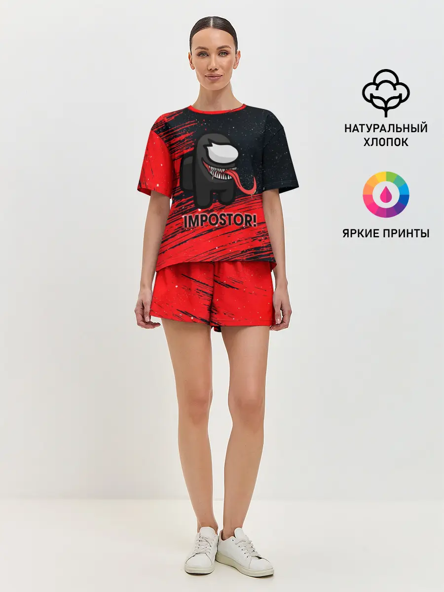 Женская пижама с шортами / AMONG US