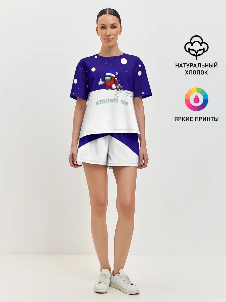 Женская пижама с шортами / Зимний AMONG US
