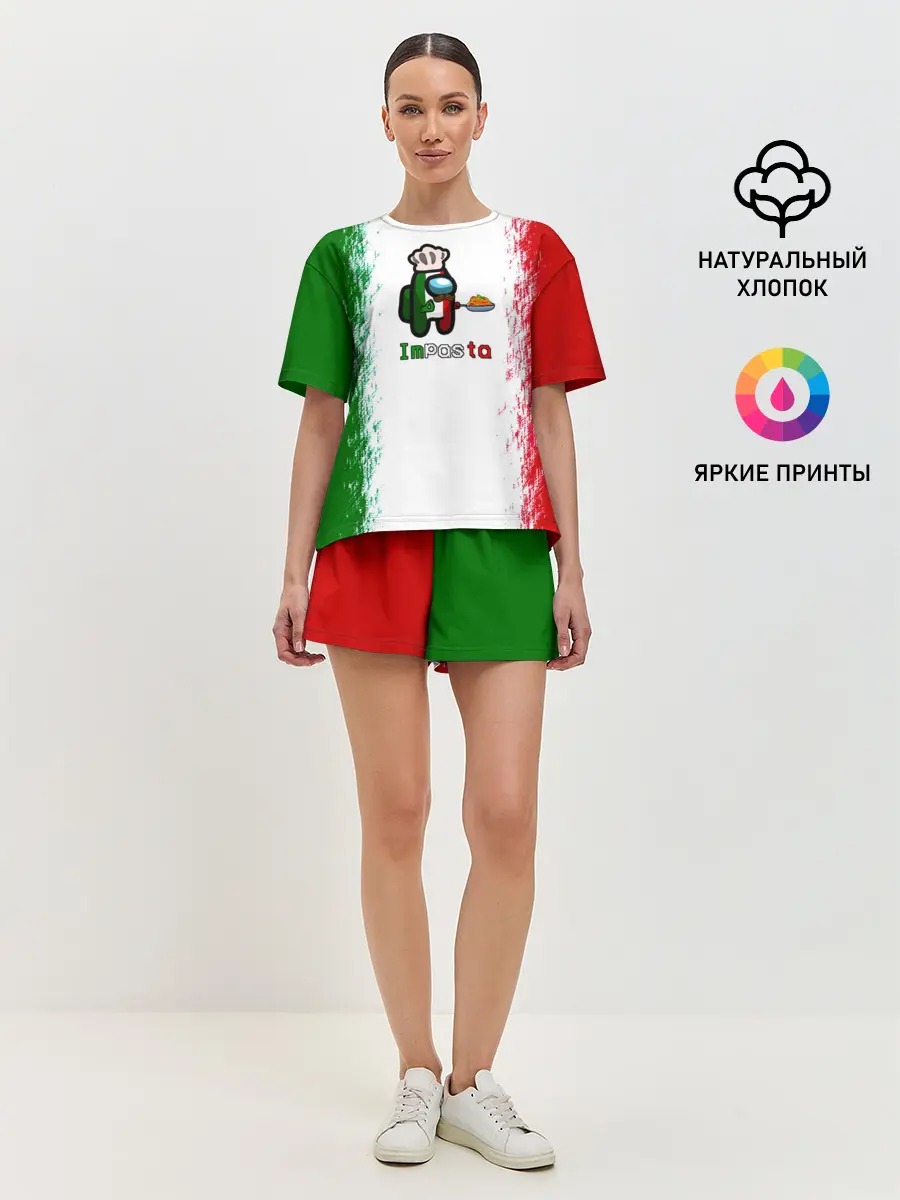 Женская пижама с шортами / Among Us Impasta