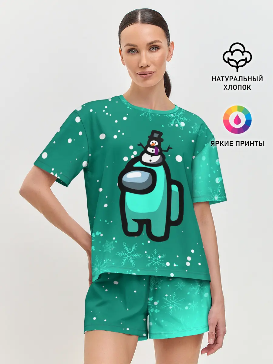 Женская пижама с шортами / AMONG US - СНЕЖНЫЙ